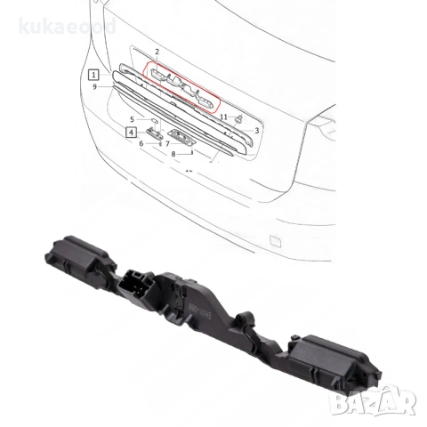 Бутон за багажник за Volvo S40 MK2, снимка 8 - Части - 54062458