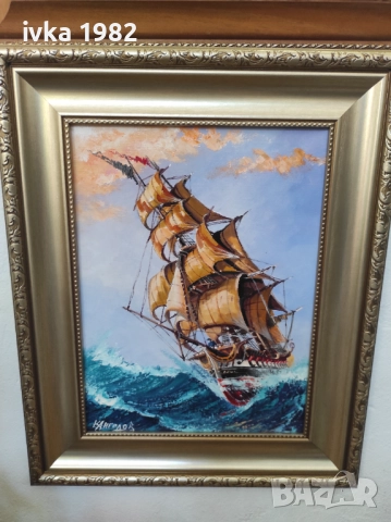 Морски пейзаж 