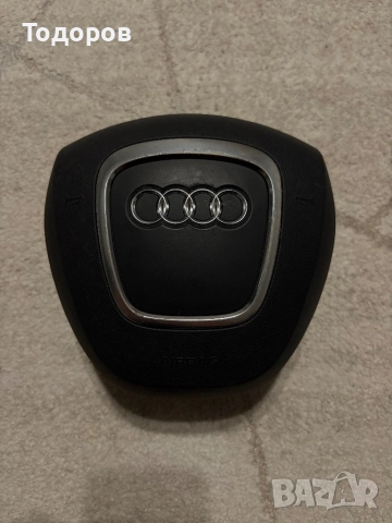 Audi airbag аербег еърбег аирбаг айрбег бег