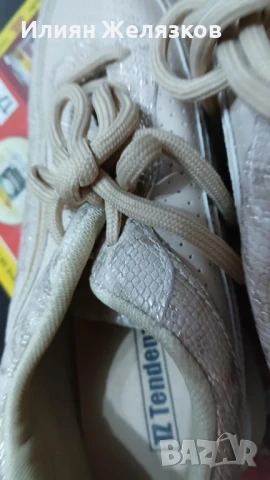 Дамски маратонки 