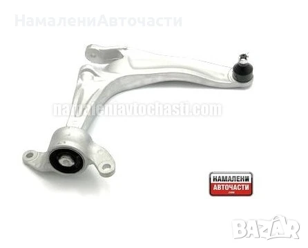 Преден носач 51350SMGE01 ZWDHD054 Honda Civic FK десен