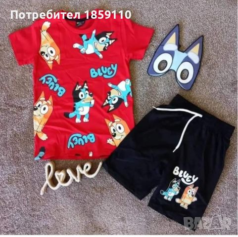 детски комлект , снимка 1 - Детски комплекти - 45993296