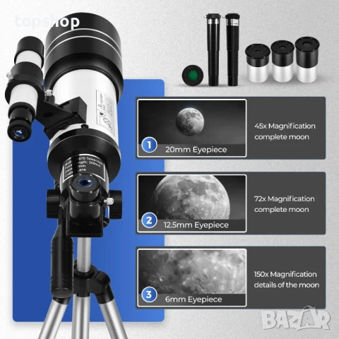 НОВ, мострен телескоп ESAKO - апертура 70 mm, 3 окуляра, статив с регулируема височина..., снимка 5 - Друга електроника - 50501648