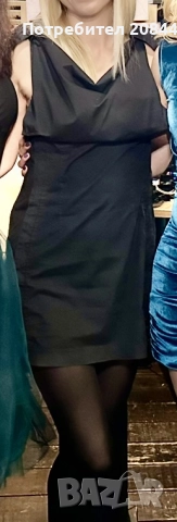 Екстравагантна къса рокля на Negative / Pause