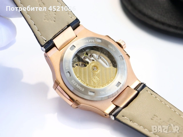 Механичен часовник Patek Philippe nautilus с кожена каишка, снимка 2 - Мъжки - 53013241
