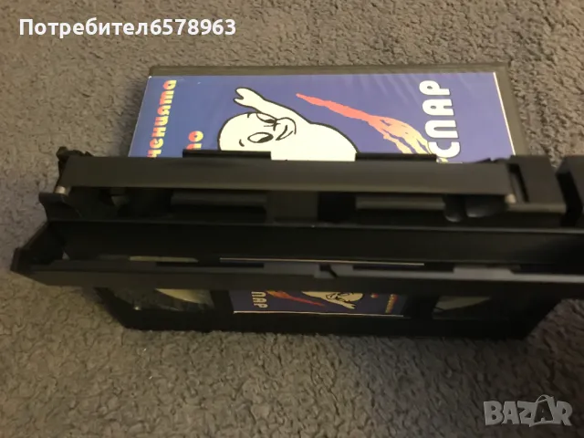 Видеокасета '' Приключенията на духчето Каспар ''  VHS, снимка 6 - Анимации - 48924280