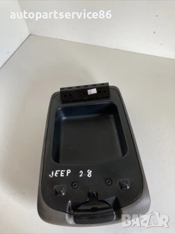 Преден подлакътник за Jeep Cherokee 2.8 CRD (2005), снимка 2 - Части - 53569445