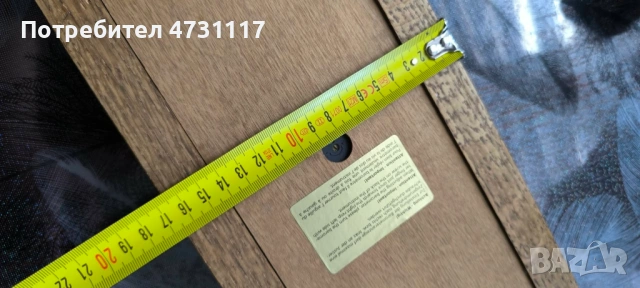 Луксозна Метеостанция - Барометър, Хидрометър, Термометър, снимка 6 - Други - 54099931