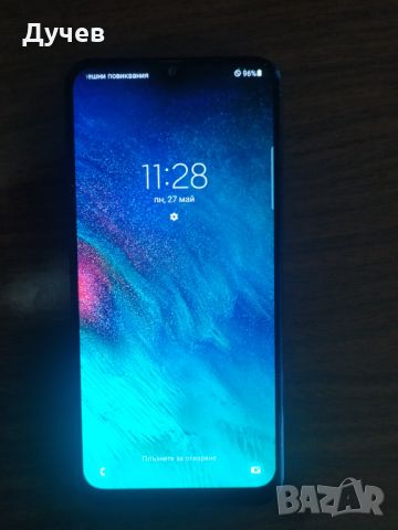 Samsung A50 128/4, снимка 2 - Samsung - 45927510