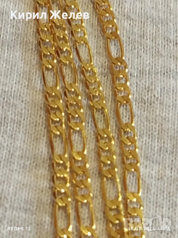 Златист ланец плетка тип ФИГАРО класически модел стил и елегантност 51240, снимка 4 - Колиета, медальони, синджири - 53463812