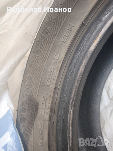 4 бр. Зимни гуми - 205 60 16 Goodyear Ultra Grip Performance , снимка 6 - Гуми и джанти - 52658615