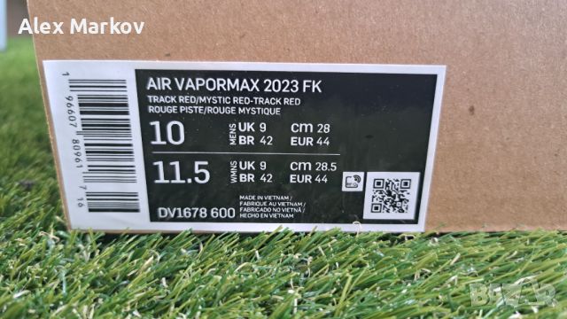 Nike vapormax 2023, снимка 2 - Ежедневни обувки - 45539213