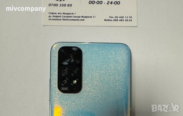 Xiaomi redmi note 11 128/6GB, снимка 4 - Xiaomi - 53888214