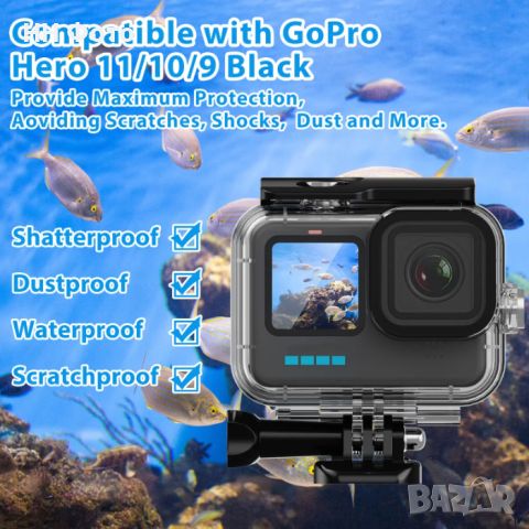 Водоустойчив защитен калъф за GoPro Hero 9 , 10 , 11 , 12, снимка 7 - Чанти, стативи, аксесоари - 46302378