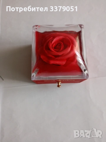 Продавам комплект бижута , снимка 3 - Бижутерийни комплекти - 53132450