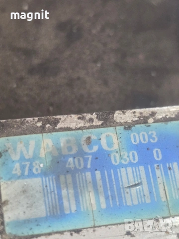 ABS помпа Ленд Ровър Фрилендър 1 Land Rover Freelander I 4784070300, снимка 2 - Части - 54145929