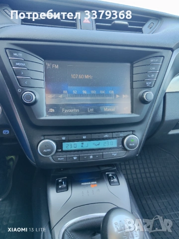 Тойота Авенсис D4D , снимка 8 - Автомобили и джипове - 53796337