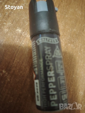 Спреи за самозащита, снимка 2 - Екипировка - 53409925