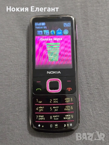 Nokia 6700 Classic illuvial , снимка 3 - Nokia - 54296841