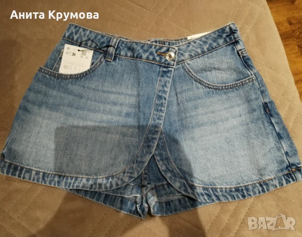 Stradivarius - къс пола-панталон