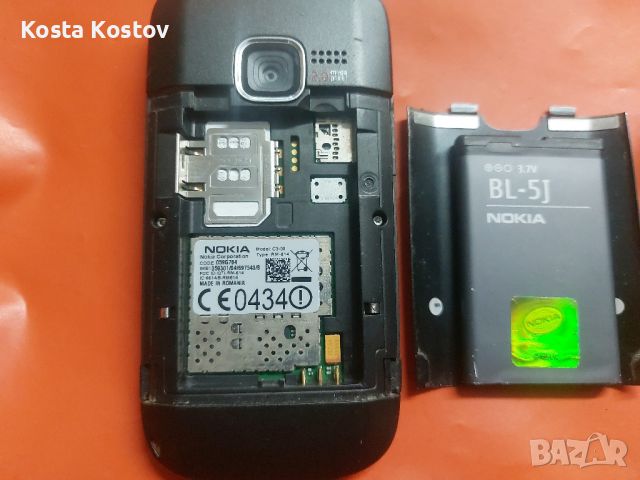 NOKIA C3, снимка 4 - Nokia - 46508409