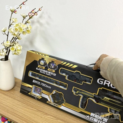 Играчка пушка с дълго дуло със заглушител , снимка 5 - Други - 53310497