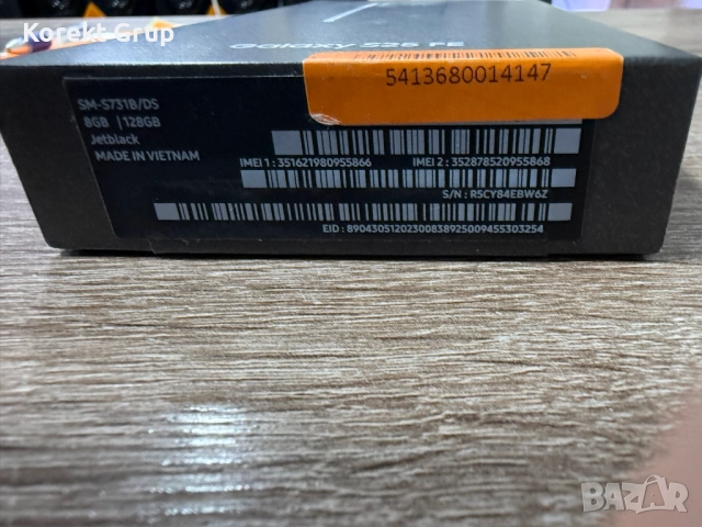 Samsung S25 FE, снимка 2 - Samsung - 52543142