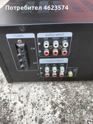 Усилвател, снимка 5 - Ресийвъри, усилватели, смесителни пултове - 53863589