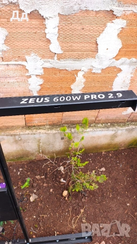 Lumatek баласт с рамка за осветление zeus 600w pro 2.9, снимка 3 - Друга електроника - 54054159