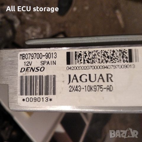 Компютър ECU , DENSO Jaguar, MB079700-9013, 2X43-10K975-AD, снимка 1 - Части - 43924073
