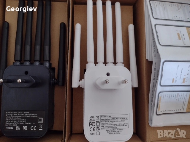 Усилвател на интернет/ репитър/!