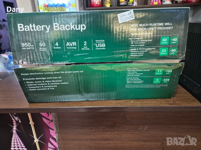 APC UPS 950VA, снимка 5 - UPS захранвания - 54275480