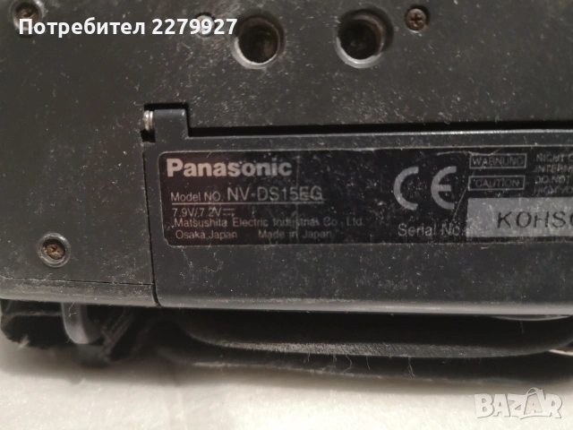 Panasonic NV-DS15EG MiniDV камера , снимка 7 - Камери - 53143531