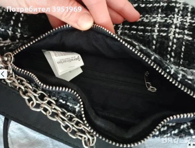 Малка дамска чанта, снимка 3 - Чанти - 53288002