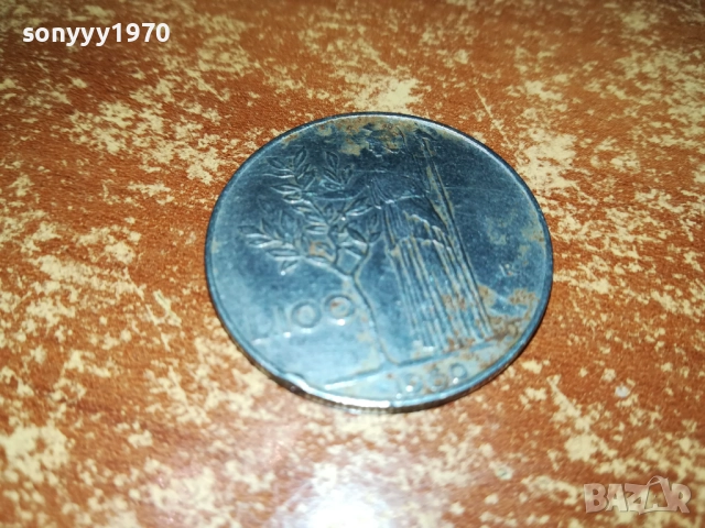 L100 ITALIANA-МОНЕТА ЗА КОЛЕКЦИЯ 2110251946, снимка 15 - Нумизматика и бонистика - 52135173