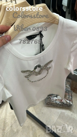 Бяла тенискаПинко -BR55pe, снимка 1 - Тениски - 46294912