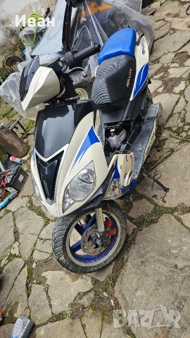 скутер 50 кубика 