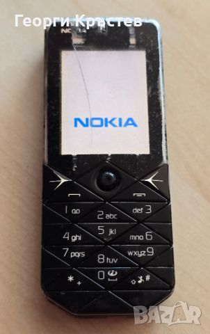 Nokia 6210s Navigator, 7500 и E6 - за ремонт или части, снимка 4 - Nokia - 46295252