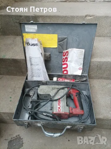 Къртач Duss PK35