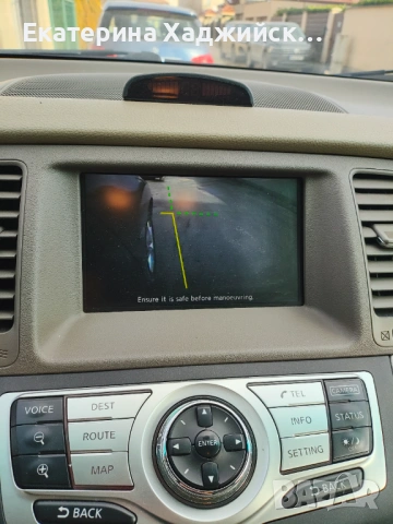 Nissan Murano 2.5 DCI, снимка 11 - Автомобили и джипове - 53132828