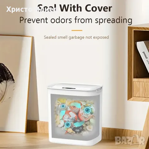 Smart Сензорен кош за боклук 14 л Бял, снимка 8 - Други стоки за дома - 50440628