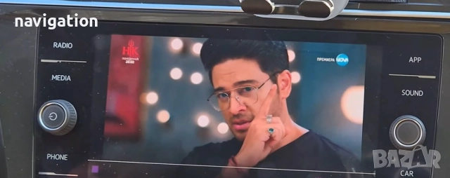 🚘🚘🚘 🇧🇬 Активиране YouTube VIM Audi VW Skoda Seat Lamborghini Video in Motion, снимка 6 - Аксесоари и консумативи - 38589602