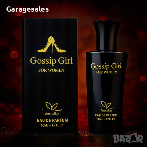 Gossip Girl Eau de Parfum - Аромат, който не се забравя, снимка 1