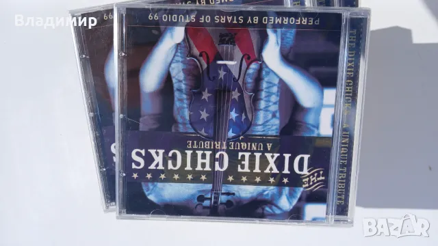 Класическа музика според зодиите. 10диска., снимка 13 - CD дискове - 49058196