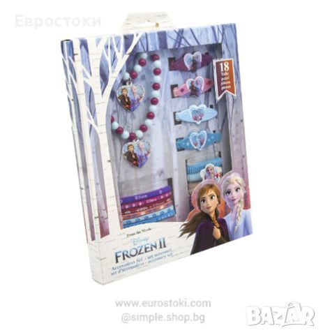 Комплект аксесоари Disney Frozen II, комплект аксесоари за момичета от 18 части