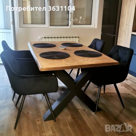 Плотове за маси от масивно дърво по поръчка