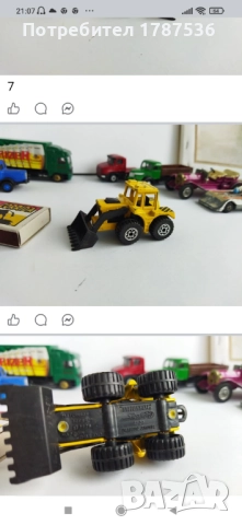 Стари колички, снимка 17 - Колекции - 52669935