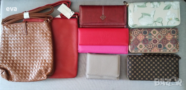 Дамски чанти и портфейли по 5 €