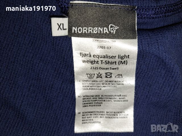 Norrona fjora equaliser lightweight T-Shirt (XL) мъжка тениска, снимка 7 - Тениски - 46505453