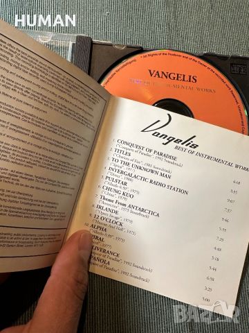 Vangelis, снимка 4 - CD дискове - 46279537